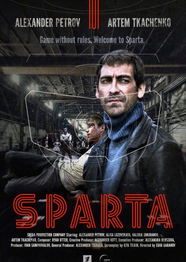مسلسل Sparta مترجم