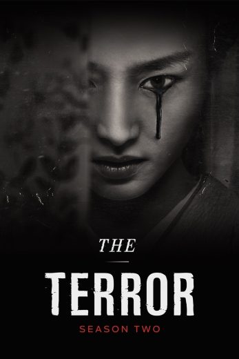 مسلسل The Terror الموسم الثاني مترجم