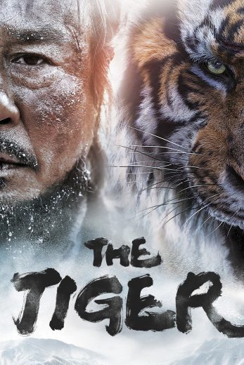 فيلم The Tiger 2015 مترجم HD فيلم The Tiger 2015 مترجم HD