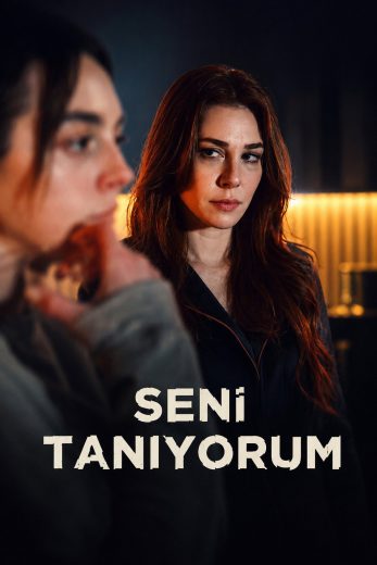 مسلسل انا اعرفك مترجم
