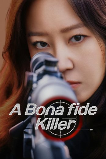 مسلسل A Bona Fida Killer مترجم