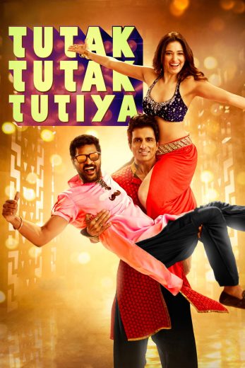 فيلم Tutak Tutak Tutiya 2016 مدبلج HD