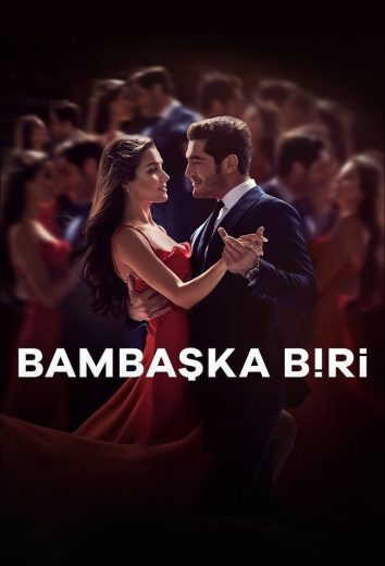 مسلسل شخص اخر مترجم