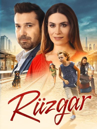 فيلم روزجار 2018 مدبلج HD
